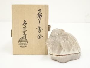 萩焼　納富鳥雲造　干支未香合（共箱）